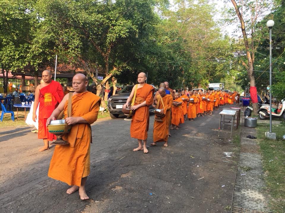 6190EFAA 780B 4087 818D A8FAEC11B161