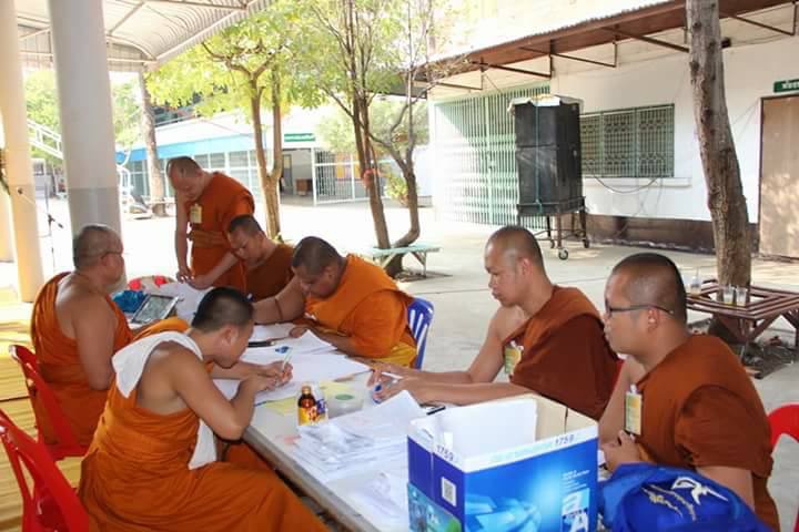 C465EC6F C55F 4116 9BE0 EF14E91BD678