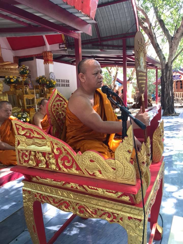 25299461 1138722819591935 1914230741266970742 n