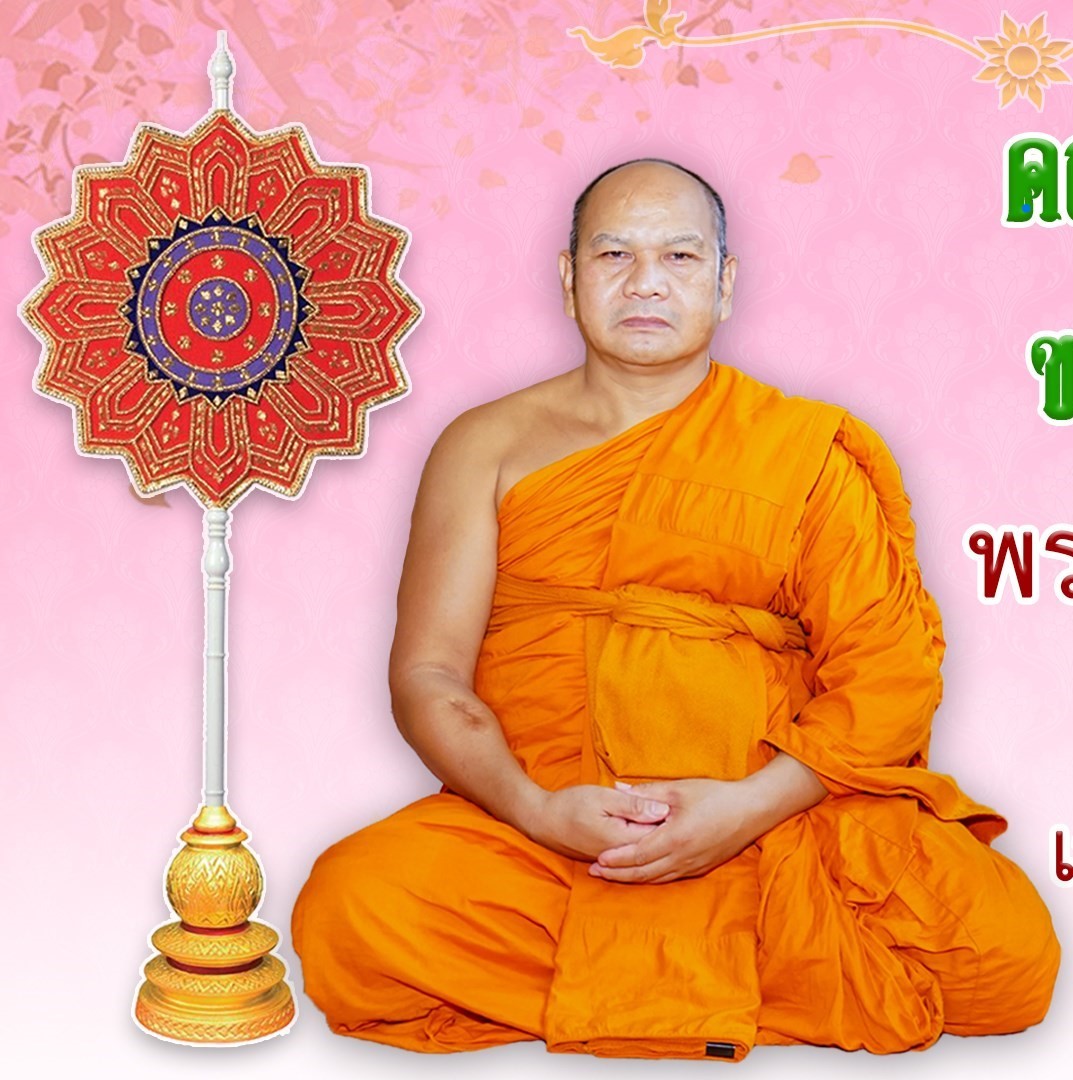 118311952 3906645762684171 7869408384946175899 n