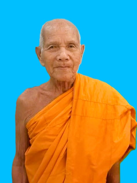 20250717 110806725 iOS