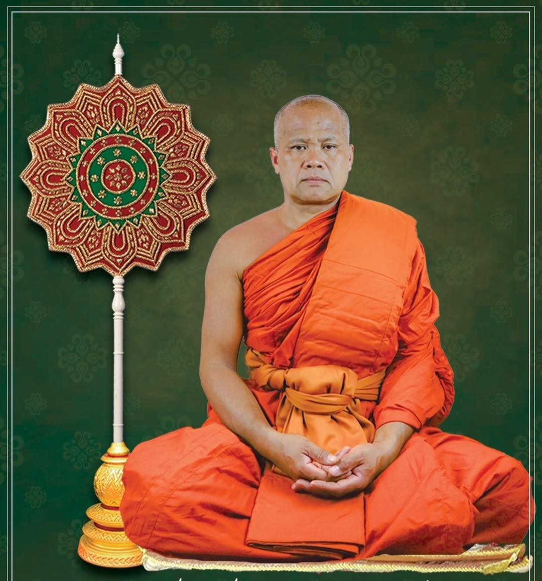 476983666 1025667329596057 4935548285607094836 n