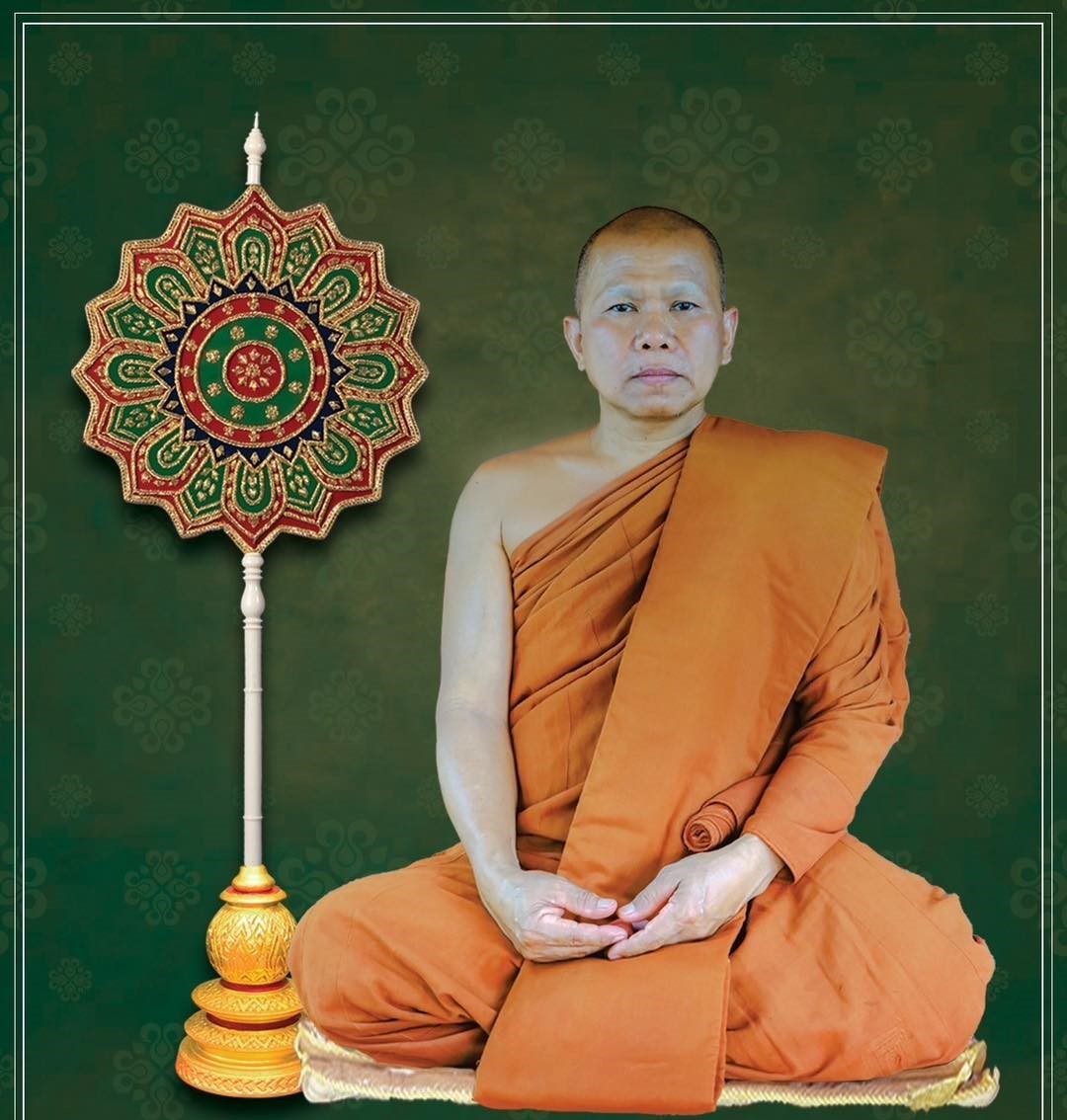 477845456 1025667279596062 6463811517954417505 n