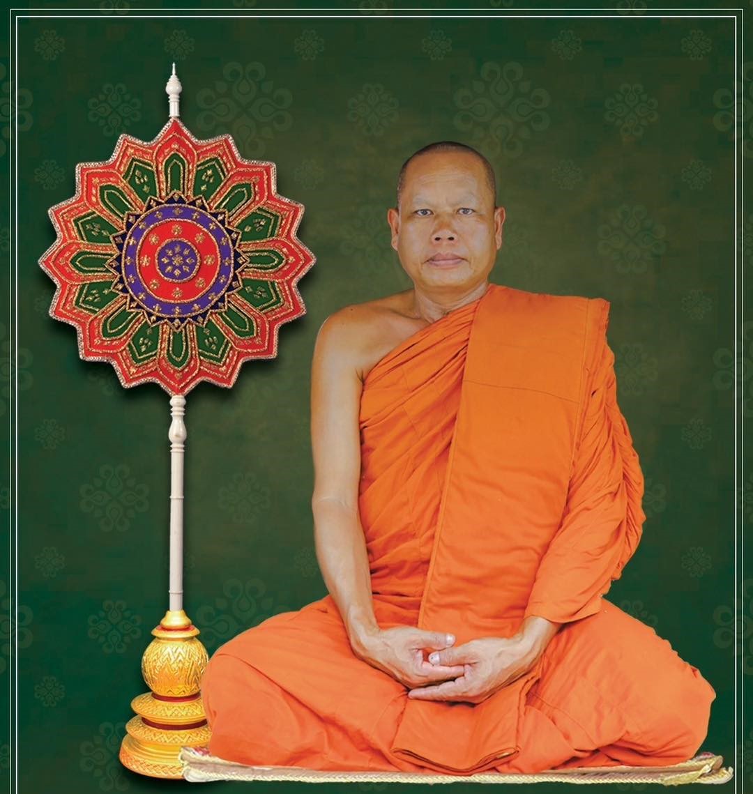 478258040 1025667482929375 5351187929957029716 n